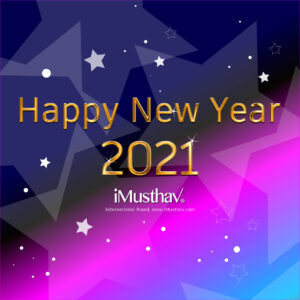 Read more about the article Happy New Year 2021