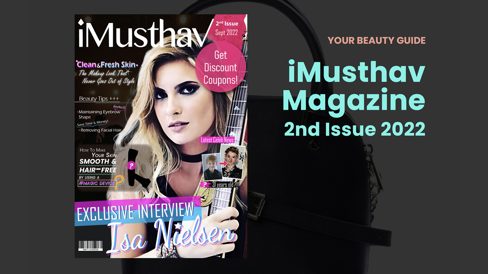 You are currently viewing Announcing the Second Issue of iMusthav’s e-Magazine